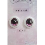 画像: 18mm/SHINY EYES様製 レジンアイ I-25-04-20-3003-TO-ZI