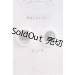 画像: 18mm/SHINY EYES様製 レジンアイ I-25-04-20-3003-TO-ZI
