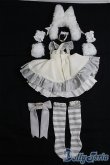 画像2: 【SALE】MDD/OF 狐魔導士セット(Ronshuka Couture様製) I-24-09-15-1083-TO-ZI (2)