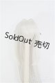 画像: 8-9inch/ウィッグ　Ronshuka Couture 様製 I-25-04-13-1088-TO-ZI
