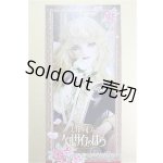 画像: SD16GIRL/オスカル・フランソワ・ド・ジャルジェ フランス衛兵隊ver I-24-09-22-1002-YB-ZI