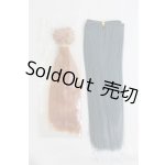 画像: ウェフティング2点セット/インチ BJD MJD ドール用 I-25-07-06-3039-TO-ZI