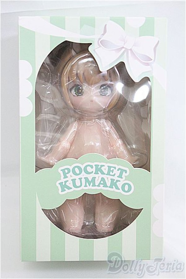 画像2: PUYOO/POCKET KUMAKO I-25-03-09-1008-TO-ZI (2)