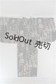 画像: SD/OF 着物セット：Baroque様製 I-25-04-06-1093-TO-ZI