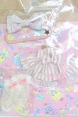 画像1: POCKET KUMAKO/OF:衣装セット I-25-05-04-2071-TO-ZI (1)