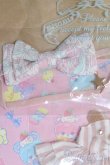 画像2: POCKET KUMAKO/OF:衣装セット I-25-05-04-2071-TO-ZI (2)