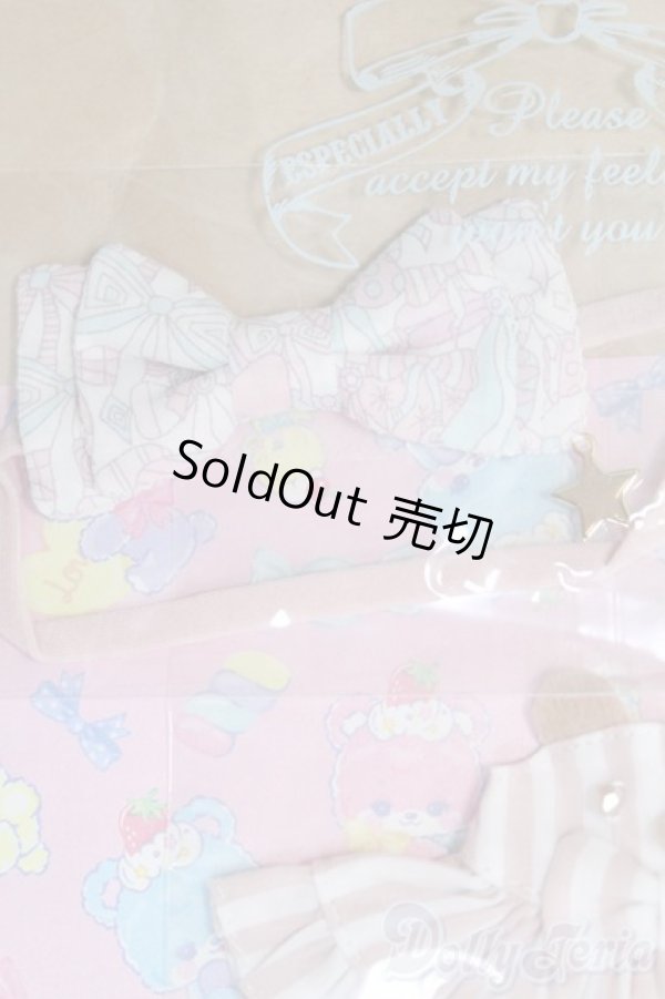 画像2: POCKET KUMAKO/OF:衣装セット I-25-05-04-2071-TO-ZI (2)