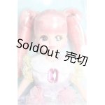 画像: 【SALE】リカちゃん/株主優待リカちゃん2021 I-24-09-22-1029-TO-ZI