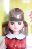 画像1: 【SALE】リカちゃん/株主優待2022年 限定リカちゃん I-24-09-22-1028-TO-ZI (1)