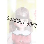 画像: 【SALE】リカちゃん/株主優待2022年 限定リカちゃん I-24-09-22-1028-TO-ZI