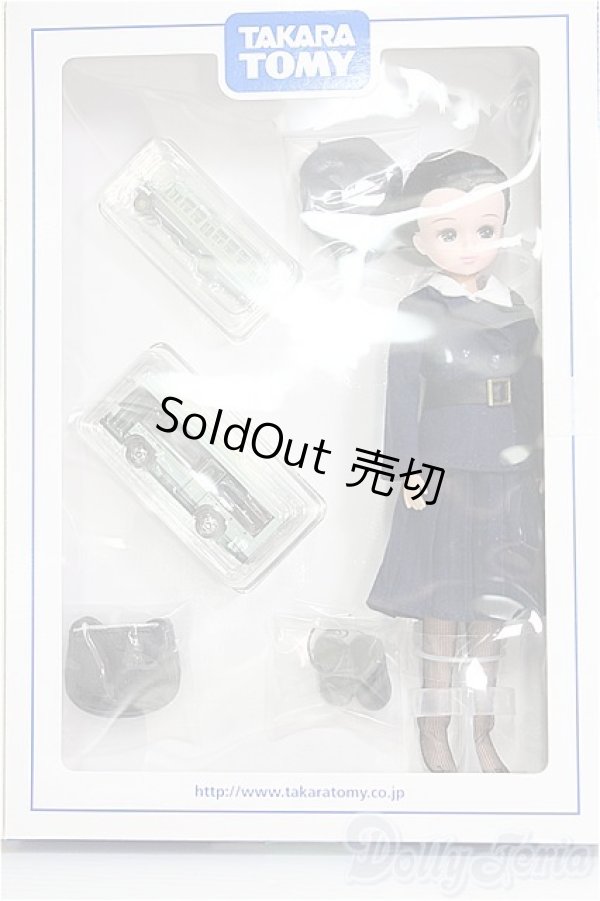 画像2: リカちゃん/株主優待リカちゃん(2014) I-25-06-29-1071-TO-ZI (2)