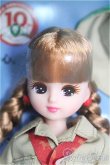 画像1: 【SALE】リカちゃん/株主優待2023年 限定リカちゃん I-24-09-22-1027-TO-ZI (1)