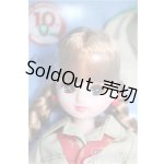 画像: リカちゃん/株主優待2023年 限定リカちゃん I-25-06-29-1073-TO-ZI