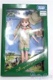 画像2: 【SALE】リカちゃん/株主優待2023年 限定リカちゃん I-24-09-22-1027-TO-ZI (2)