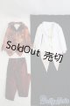 画像: SD13BOY/DollHeart製衣装セット：LD000505 Santino I-25-04-27-3033-TO-ZI