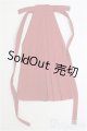 画像: 1/6(27cm)ドール/OF 袴 I-25-02-16-3117-TO-ZI