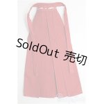 画像: 【SALE】1/6(27cm)ドール/OF 袴 I-24-11-03-2158-TO-ZI