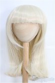 画像1: 9inch/ウィッグ I-25-02-09-1047-TO-ZI (1)