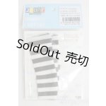 画像: azone/OF:50cmサイズドール　衣装 I-25-05-04-3086-YB-ZI