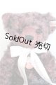 画像: Steiff/Baccarat Teddy Bear I-26-08-13-470-TO-ZI