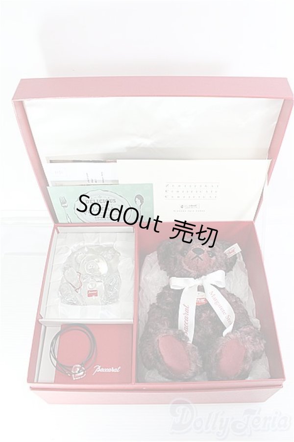 画像4: Steiff/Baccarat Teddy Bear I-26-08-13-470-TO-ZI (4)