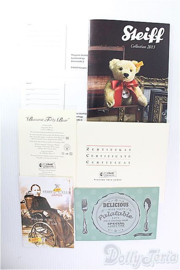 画像8: Steiff/Baccarat Teddy Bear/0 I-25-10-19-395-TO-ZI (8)