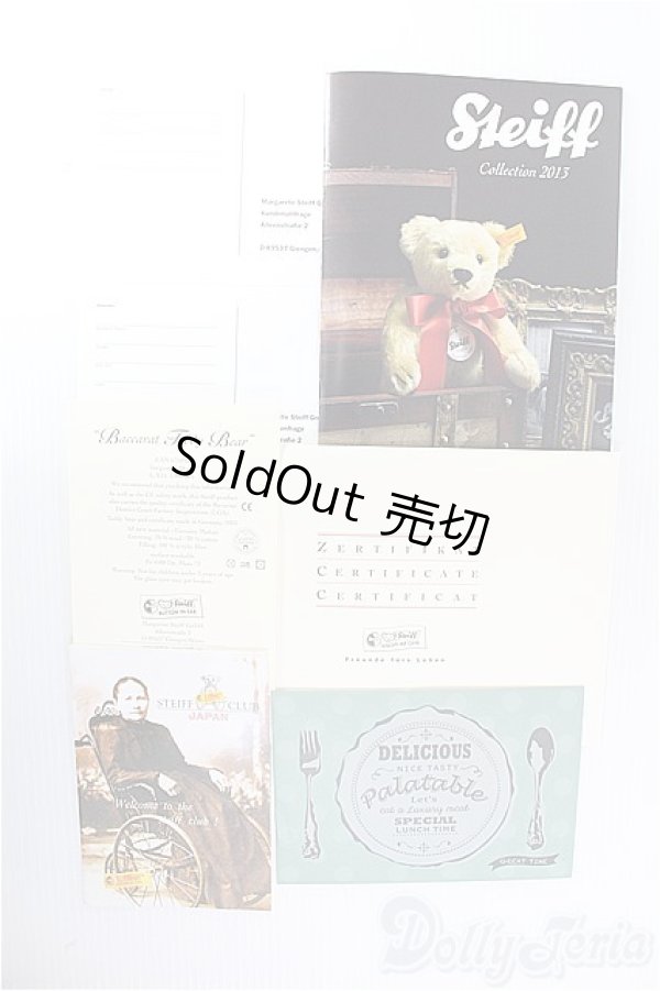 画像8: Steiff/Baccarat Teddy Bear I-26-08-13-470-TO-ZI (8)