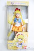 画像2: 【SALE】美少女戦士セーラームーンEternal/スタイルドール スーパーセーラーヴィーナス I-24-10-06-1048-TO-ZI (2)