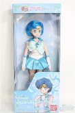 画像2: 【SALE】美少女戦士セーラームーンEternal/スタイルドール スーパーセーラーマーキュリー I-24-10-06-1050-TO-ZI (2)
