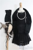 画像1: 【SALE】SD13GIRL/OF DollHeartLD000546 I-25-01-19-2056-TO-ZI (1)