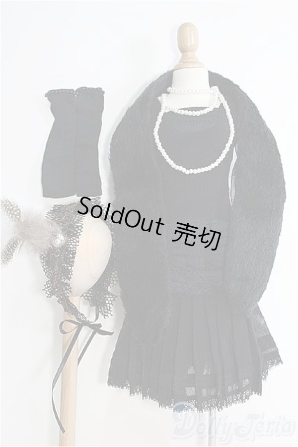 画像1: SD13GIRL/OF DollHeartLD000546 I-25-01-19-2056-TO-ZI (1)