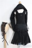 画像2: 【SALE】SD13GIRL/OF DollHeartLD000546 I-25-01-19-2056-TO-ZI (2)