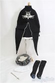 画像2: SD/OF：DollHeart製軍服セット(LD000161) I-25-04-06-2032-TO-ZI (2)