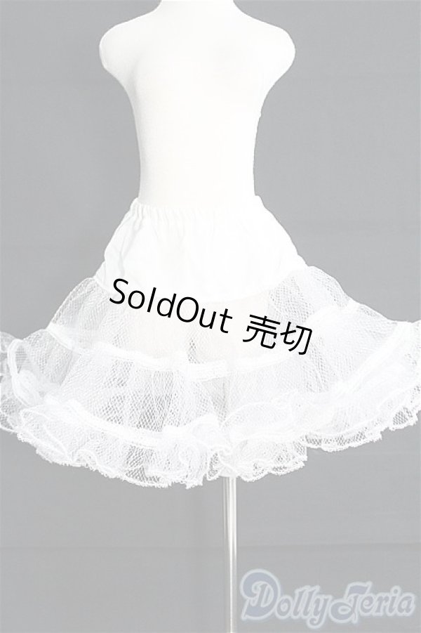 画像4: SD13GIRL/DollHeart製LD000433 I-25-01-19-2057-TO-ZI (4)