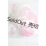 画像: 70cmドール/OF 絶地武士 ピンク 衣装セット(Legend Doll) I-25-05-18-1089-YB-ZI