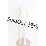 画像: 【SALE】SDGr女の子ボディ+可動脚パーツ（ノーマル肌） I-24-10-20-1066-TO-ZI
