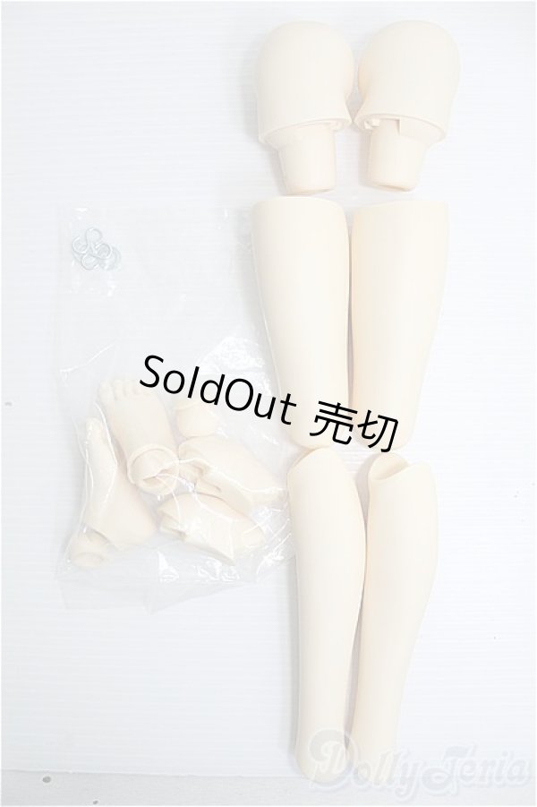 画像3: 【SALE】SDGr女の子ボディ+可動脚パーツ（ノーマル肌） I-24-10-20-1066-TO-ZI (3)