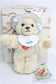画像2: 【SALE】Steiff/Royal Princess Molly I-24-10-13-1063-TO-ZI (2)