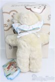 画像3: 【SALE】Steiff/Royal Princess Molly I-24-10-13-1063-TO-ZI (3)