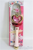 画像1: 【SALE】セーラームーン/ピンクムーンスティック初販 I-24-10-13-1052-TO-ZI (1)