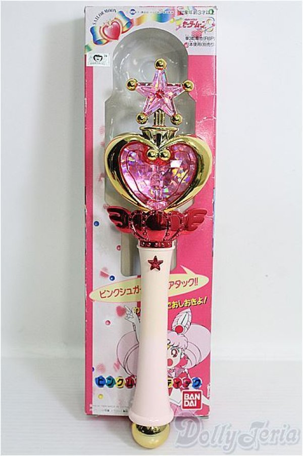 画像1: 【SALE】セーラームーン/ピンクムーンスティック初販 I-24-10-13-1052-TO-ZI (1)