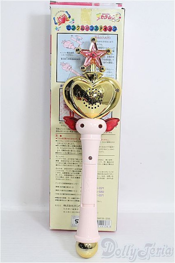 画像2: 【SALE】セーラームーン/ピンクムーンスティック初販 I-24-10-13-1052-TO-ZI (2)