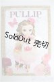 画像: FASHIONDOLL PULLIP I-24-10-13-1140-TO-ZI