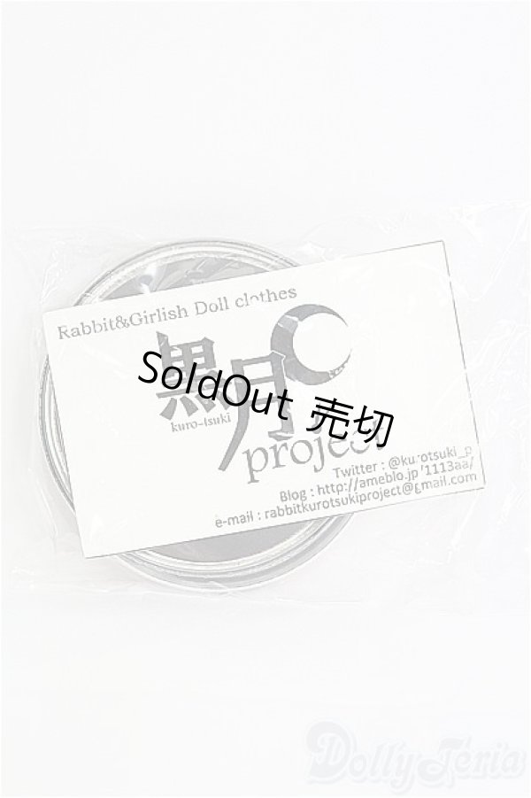 画像2: オビツ11/マグネットスタンド(黒月project様) I-25-03-02-1090-YB-ZI (2)