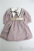 画像1: 【SALE】SDM/OF:コーディネートモデル衣装 I-24-11-03-2093-TO-ZI (1)