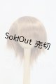 画像: 7-8inch/ウィッグ I-26-07-16-299-TO-ZI