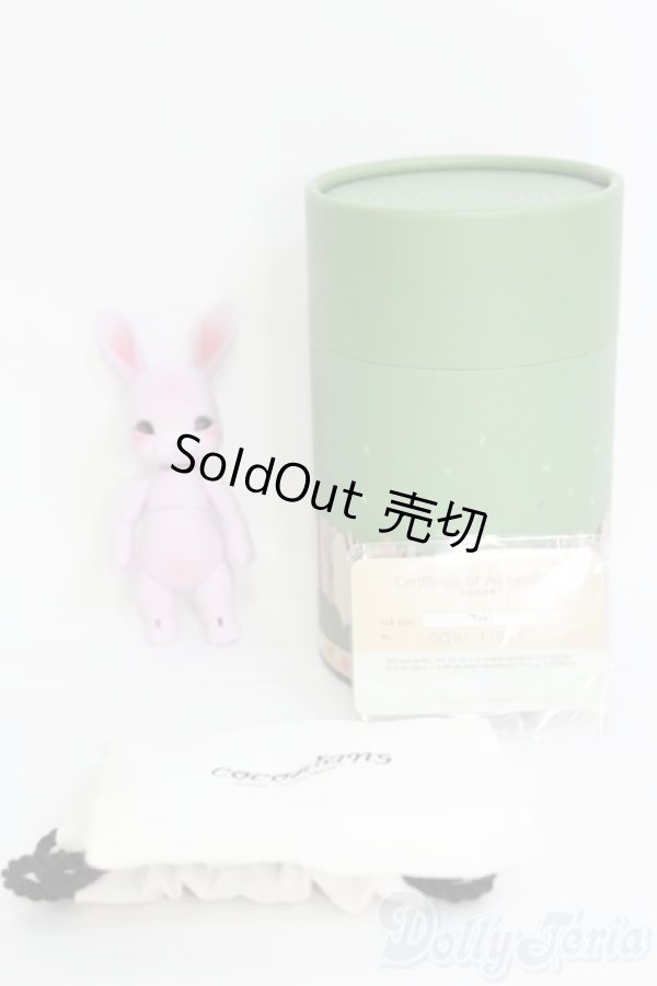 画像6: cocoriang/tobi I-25-04-13-1010-TO-ZI (6)