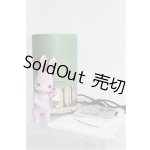 画像: 【SALE】cocoriang/tobi I-24-10-20-1004-TO-ZI