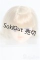 画像: 【SALE】ジェニー/ヘッドのみ I-24-10-20-1080-TO-ZI
