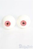 画像1: 【SALE】18mm/レジンアイ I-24-11-03-2025-TO-ZI (1)